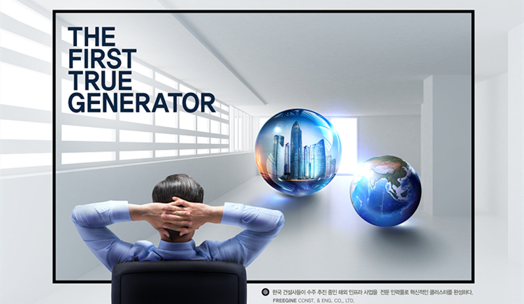 【企業宣傳】企業宣傳片策劃要注意哪些要點？