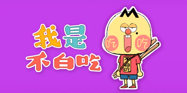 【動漫技術】智觀察 | “國漫崛起”勢不可擋，行業蛻變打造硬核競爭力 