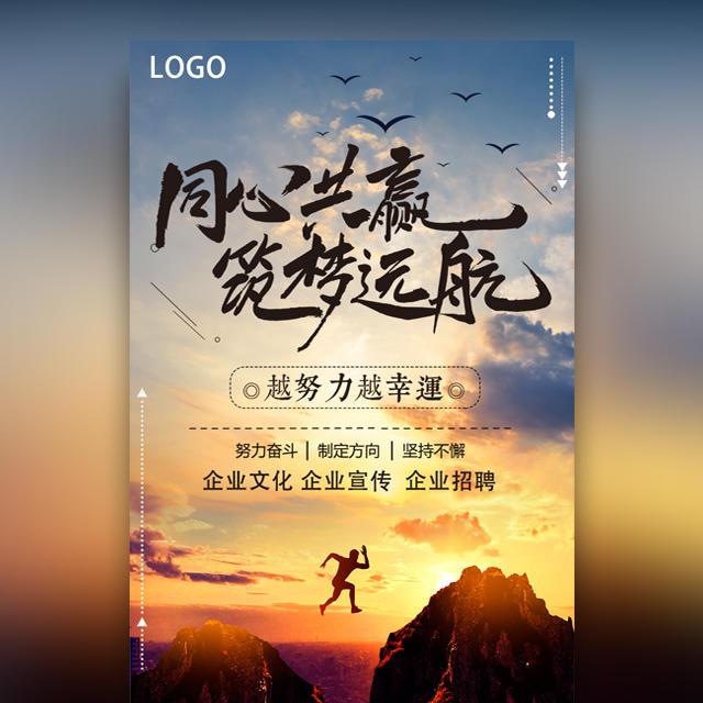 【企業宣傳】產品宣傳片的關鍵品牌信息是什么？產品短視頻的目標人群是什么？