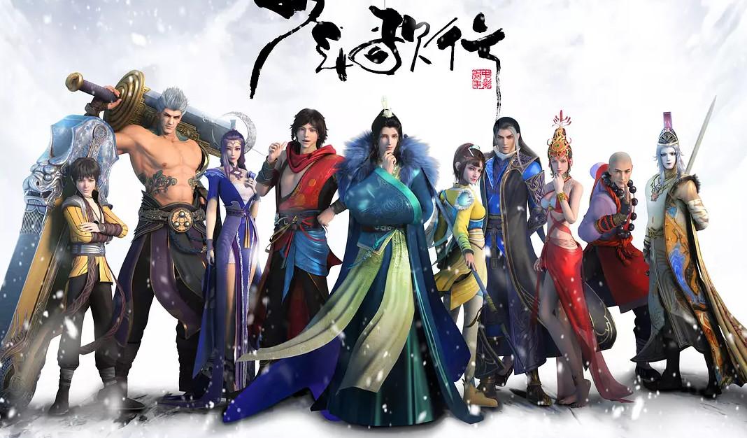 少年歌行動漫女神，你最喜歡哪個角色