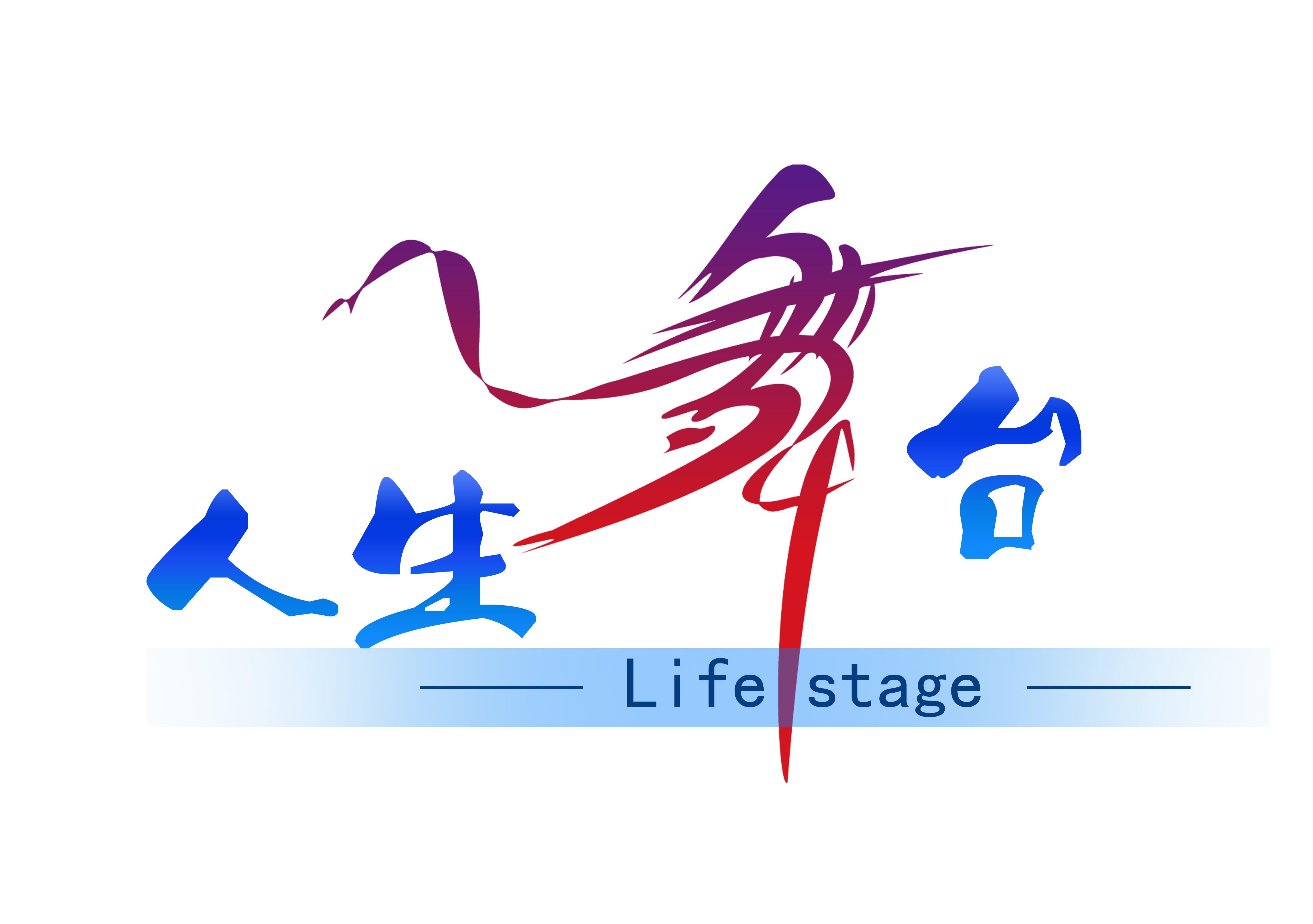 一場活動策劃多少錢？為什么不能直接報價？