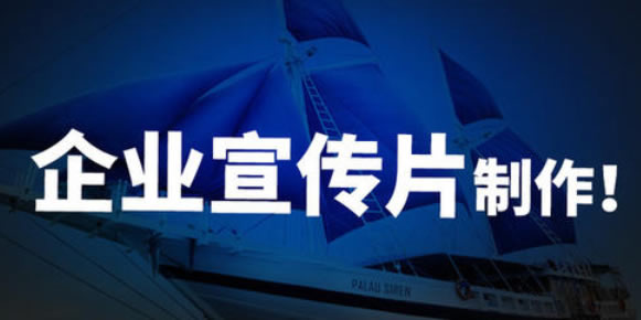 精品制作才有精品級報價