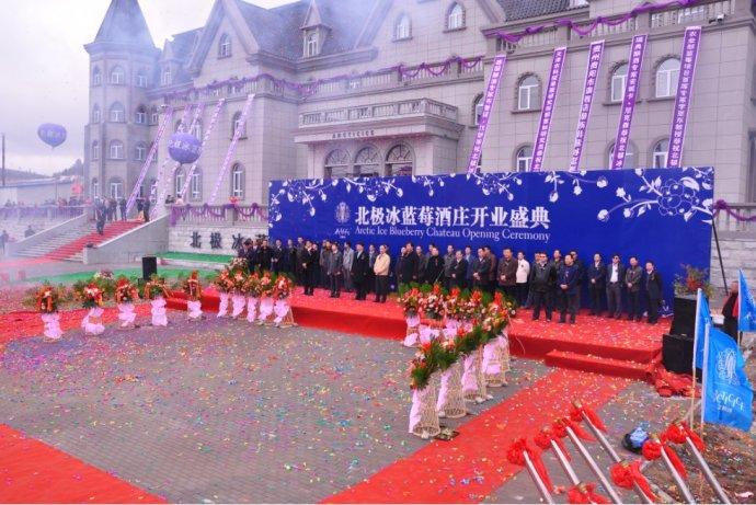 淺談關于開業慶典的注意事項！