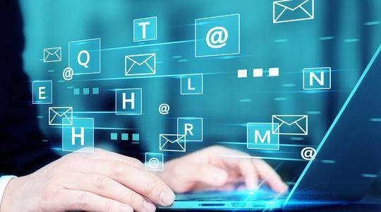 【網營銷推】如何在哈爾濱找到合適的互聯網營銷推廣負責人？