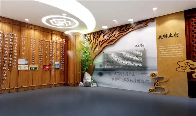 展廳設(shè)計(jì) ， 展廳 ， 鑫時(shí)空