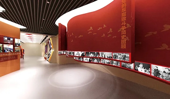 展廳設計中的設計元素有哪些？