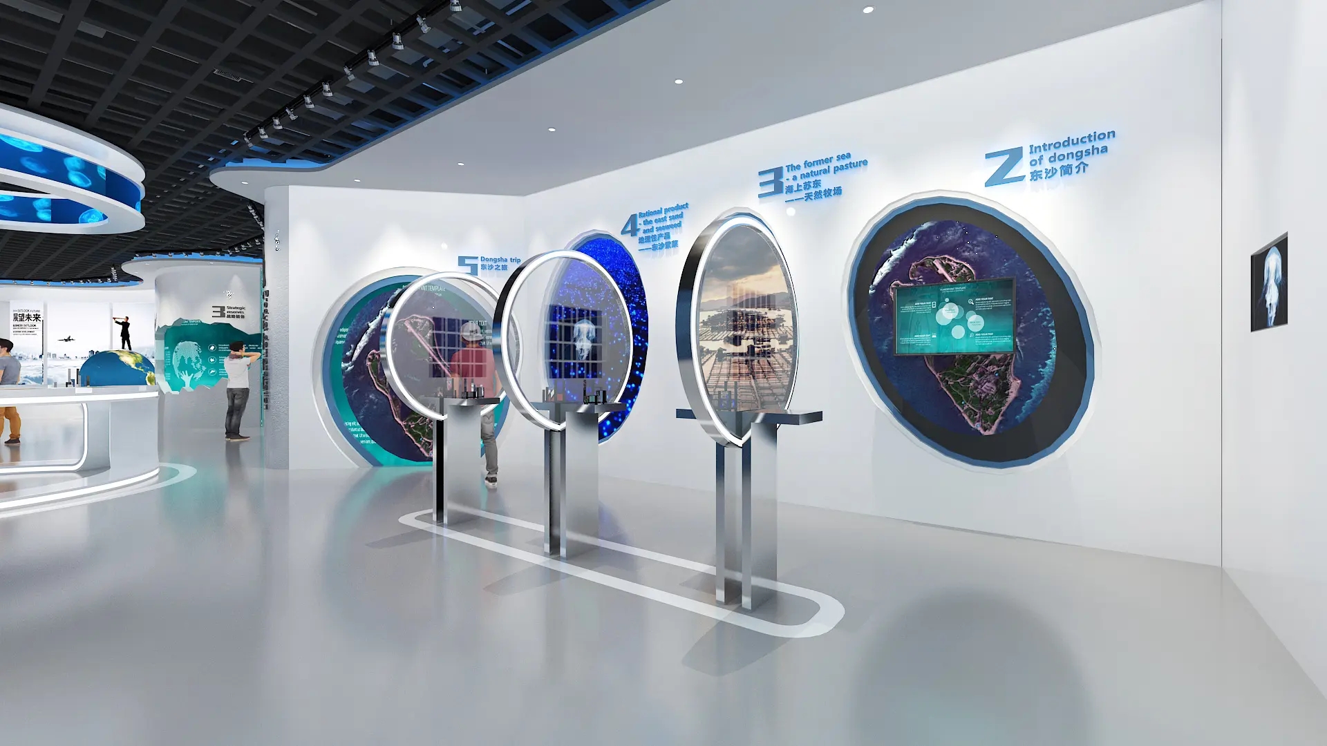 展覽展區 ， 展覽 ， 展區 ， 鑫時空