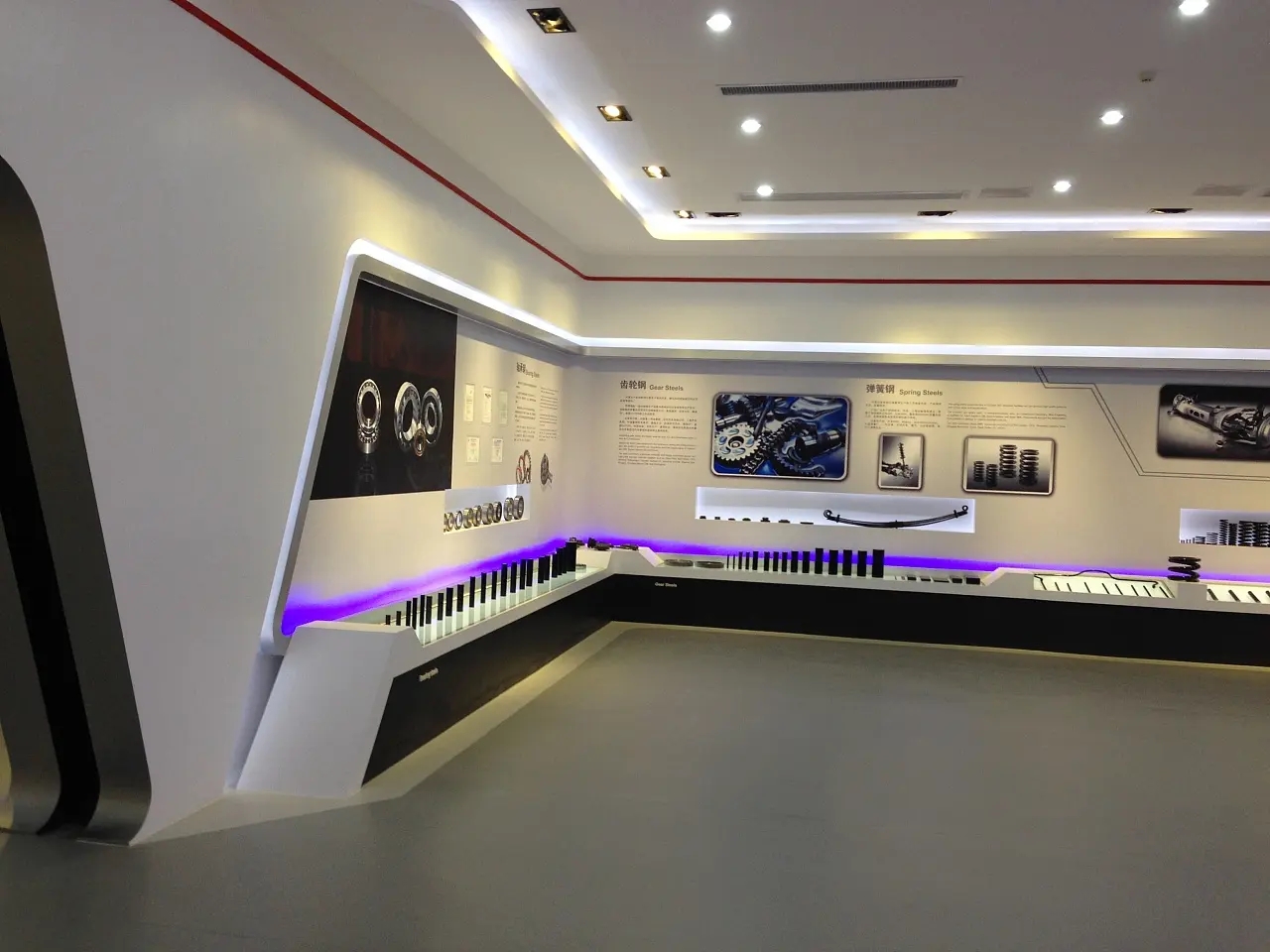 展館設計 ， 展館 ， 鑫時空