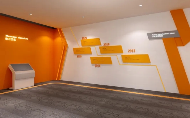 如何打造成功的展館設計？