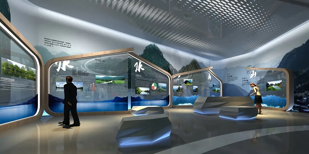 展館設(shè)計 ，展館 ，鑫時空