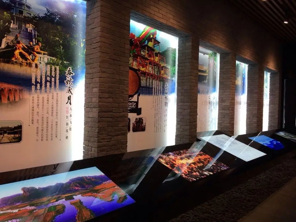 科技展會(huì) ，展會(huì) ，鑫時(shí)空