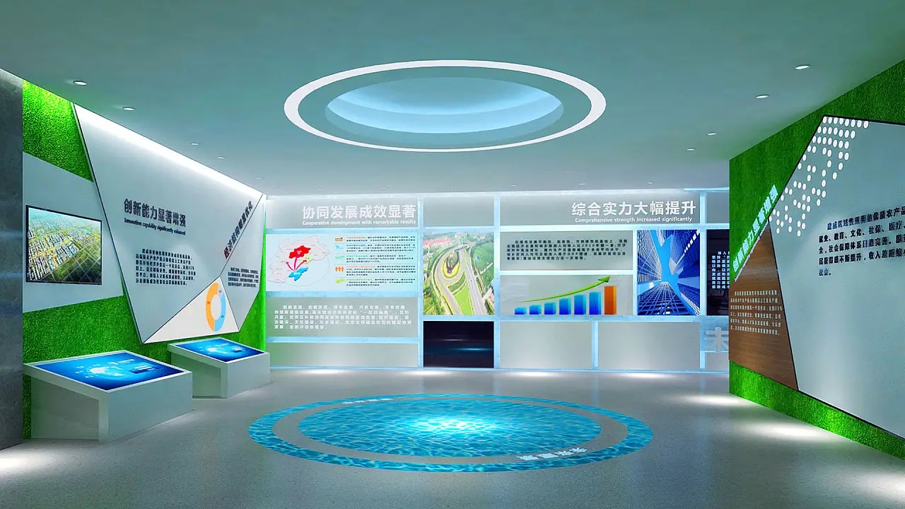 展位搭建 ，展位 ，鑫時空