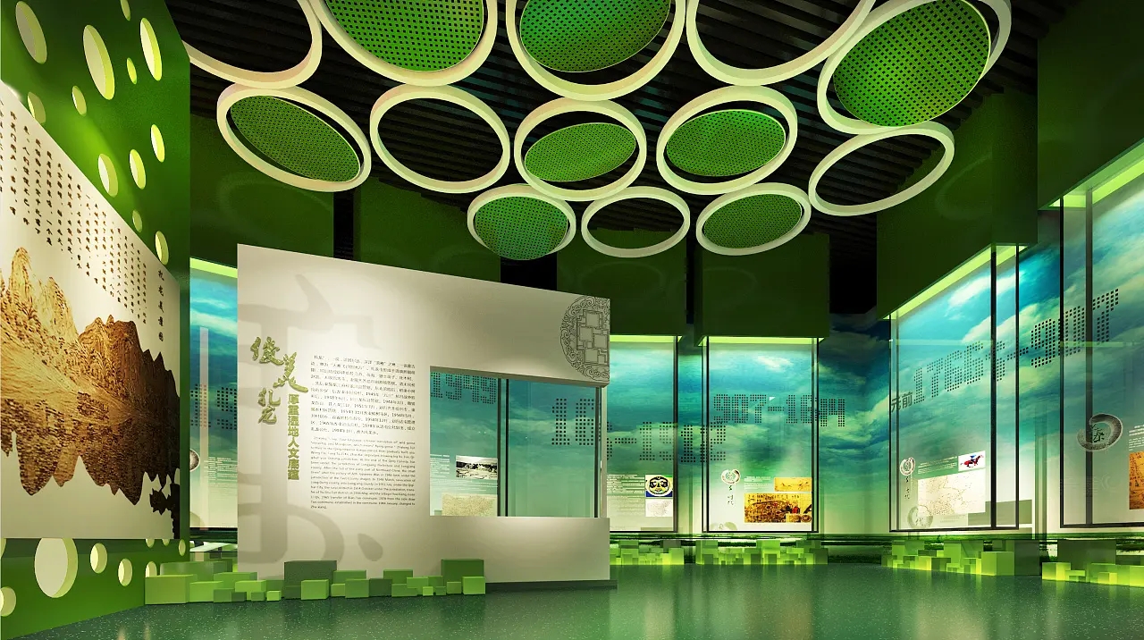展館設計 ，展館 ，鑫時空