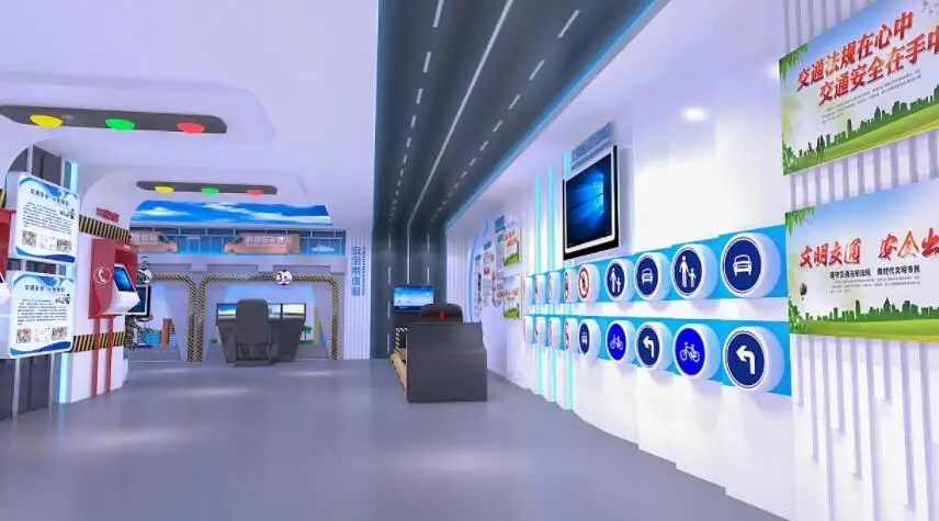 展館設計 ，展館 ，鑫時空