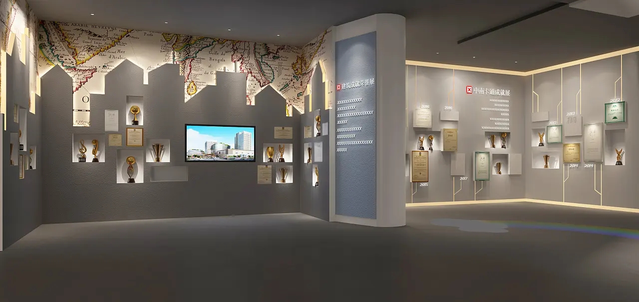 展會設(shè)計 ，展會 ， 鑫時空