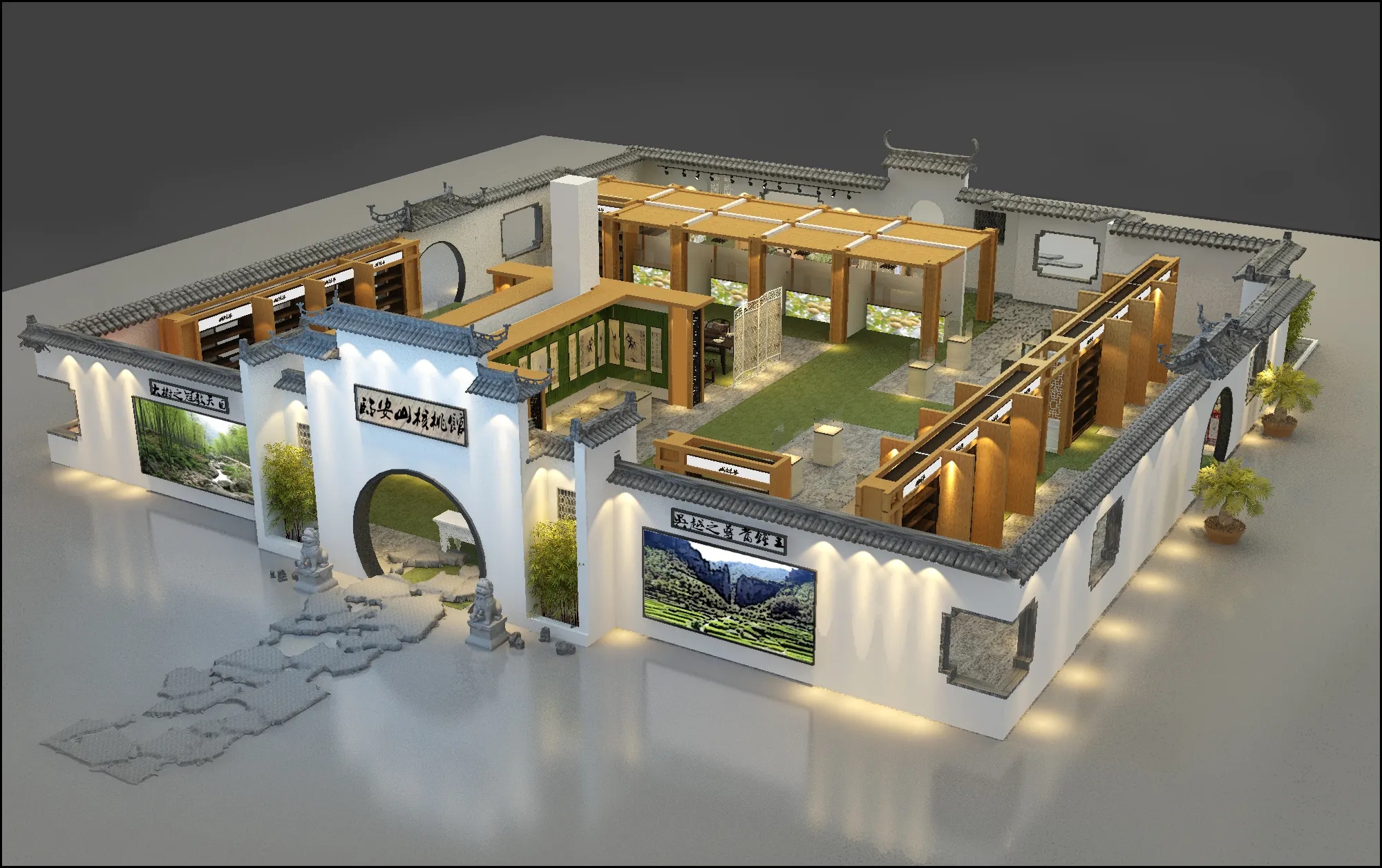 展館設計 ，展館 ，鑫時空