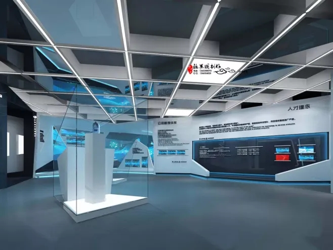 展館設計 ，展館 ，鑫時空
