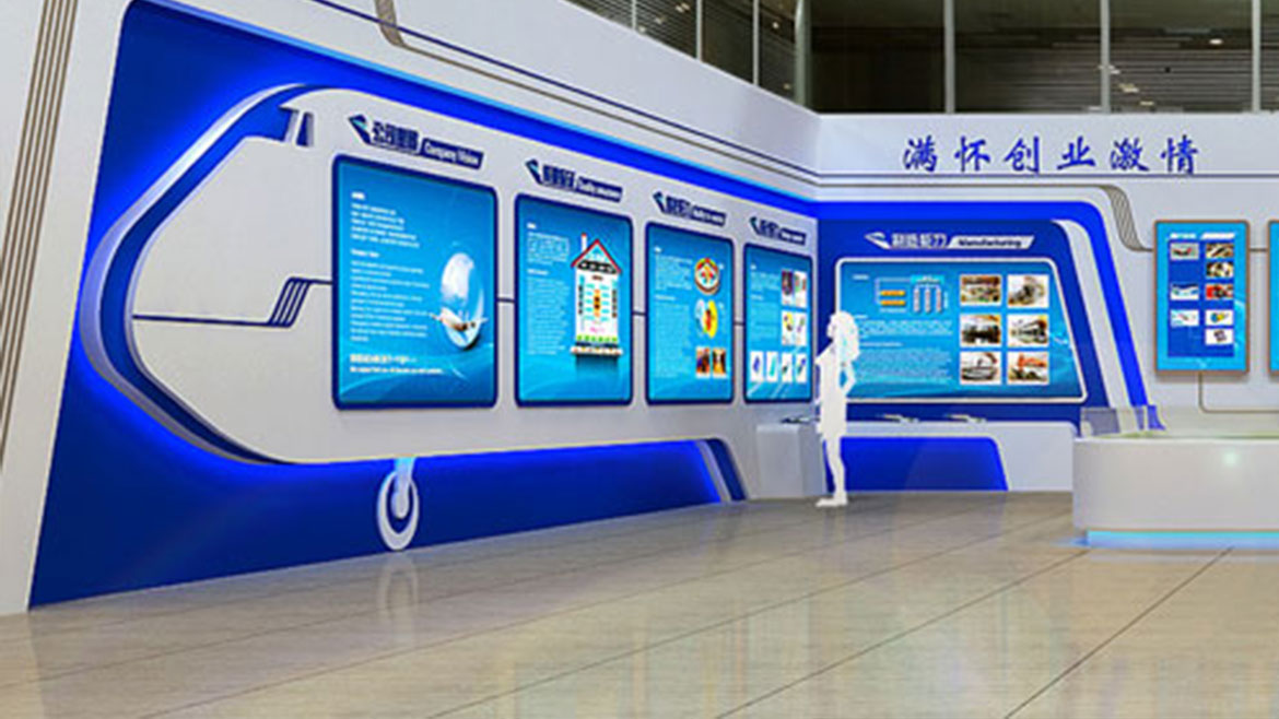 黨建展館展廳 ，黨建展館 ，黨建展廳 ，展館 ，展廳 ，鑫時(shí)空