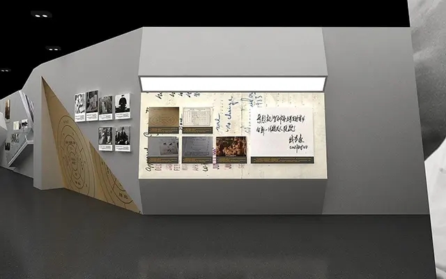 展會布局設(shè)計(jì)只有專業(yè)的設(shè)計(jì)師才能保證相應(yīng)的銷量