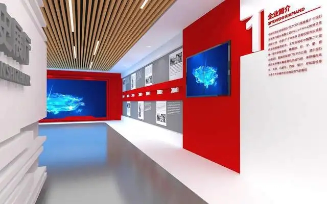 展會(huì)布局設(shè)計(jì) ，展會(huì)布局 ，展會(huì) ，鑫時(shí)空