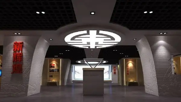 展廳設計 ， 展廳 ，鑫時空