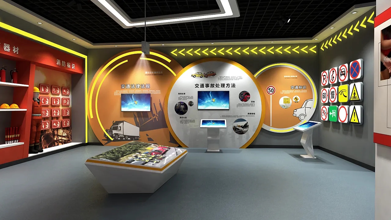 展廳設(shè)計 ，展廳 ，鑫時空