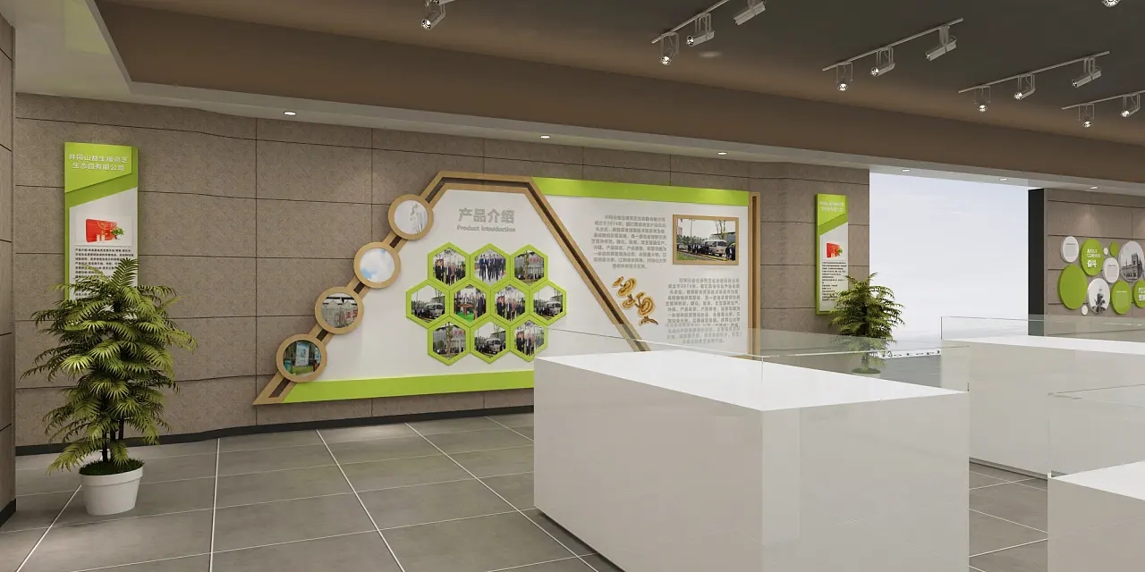 展廳設計 ，展廳 ，鑫時空