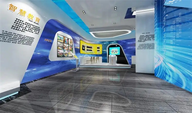 展廳設計 ，展廳 ，鑫時空