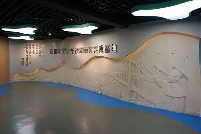 展廳設(shè)計(jì) ，展廳 ，鑫時(shí)空