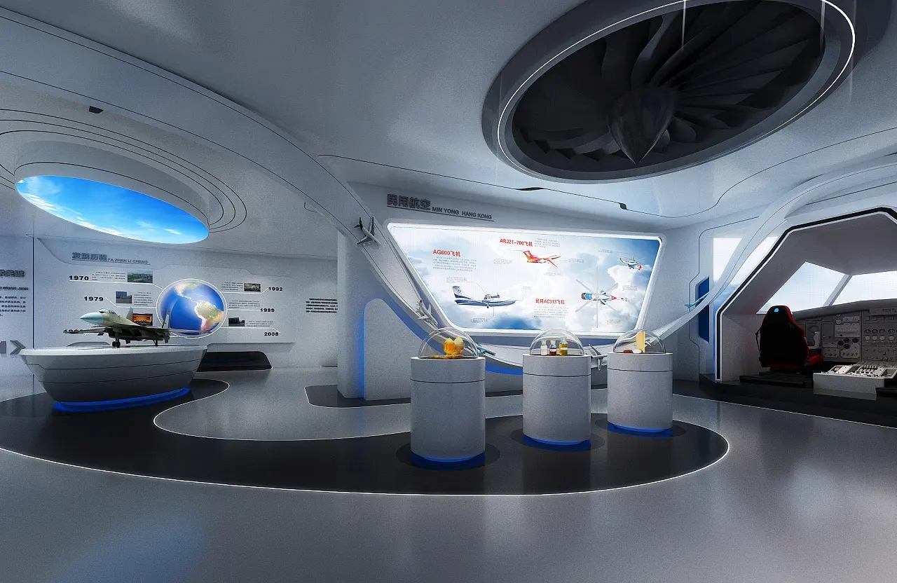 展廳展館設計 ，展廳 , 展館 ，鑫時空