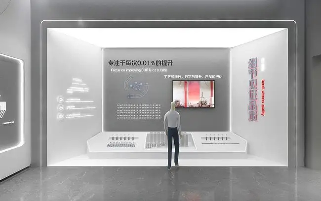 展廳搭建 ，展廳 ，鑫時(shí)空