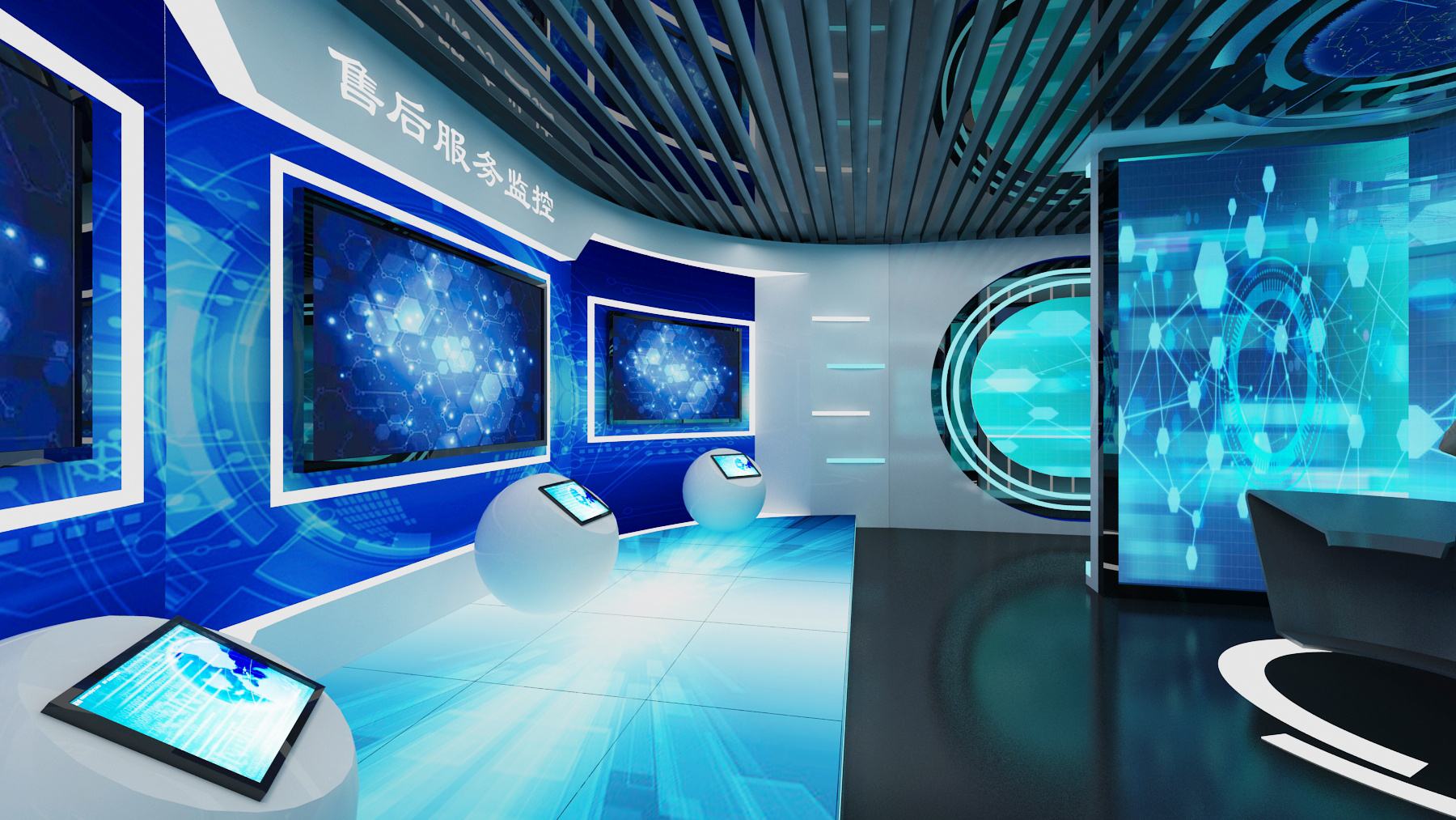 展廳設(shè)計(jì) ， 展廳 ， 鑫時(shí)空