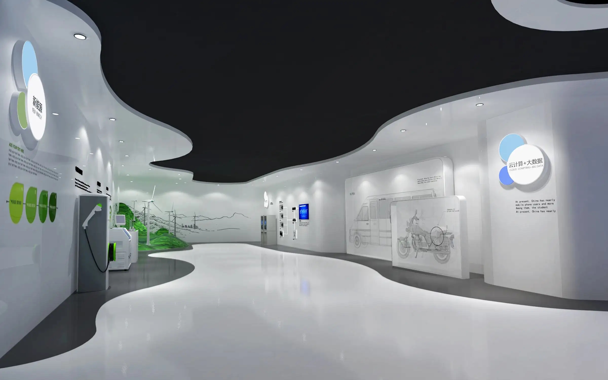 展廳搭建 ，展廳 ，鑫時空