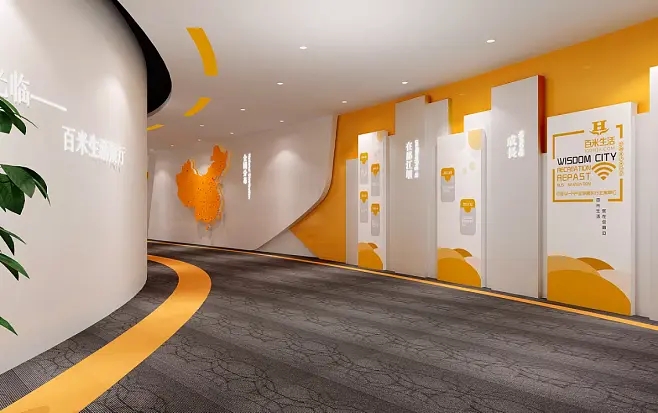 展廳搭建 ，展廳 ，鑫時空