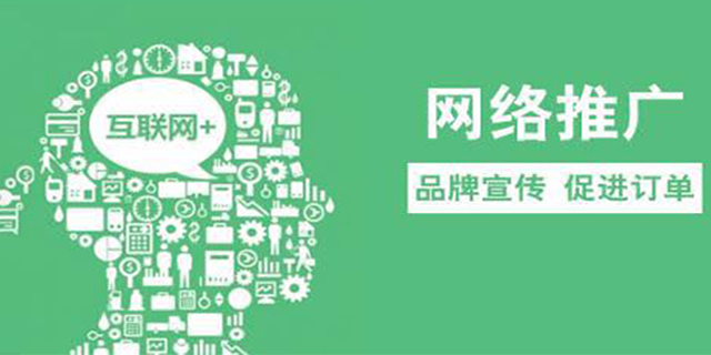 網(wǎng)站是一個長期建設的過程